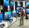 Магазины электроники в Бондарях